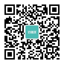 佰椿塬公众号